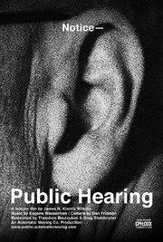 Public Hearing из фильмографии Теодор Булукос в главной роли.