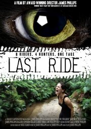 Last Ride из фильмографии Шэлейн Коннорс в главной роли.