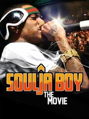 Soulja Boy: The Movie - лучший фильм в фильмографии Tyrell Damato