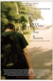 White Boy Brown - лучший фильм в фильмографии Шон Сойер