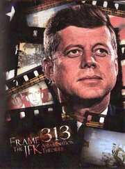 Frame 313: The JFK Assassination Theories - лучший фильм в фильмографии Николай Леонов