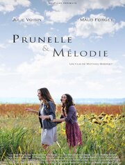 Prunelle et Mélodie - лучший фильм в фильмографии Жан-Пьерр Эллейн