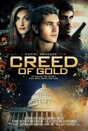 Creed of Gold - лучший фильм в фильмографии Стэйси Грабер