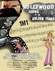 1M1: Hollywood Horns of the Golden Years - лучший фильм в фильмографии Гэйл Робинсон