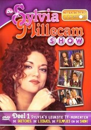 De Sylvia Millecam Show - лучший фильм в фильмографии Сильвия Миллекам