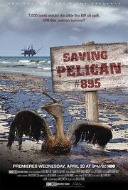 Saving Pelican 895 - лучший фильм в фильмографии Софи Харрис