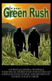 The Green Rush - лучший фильм в фильмографии Erin Strater