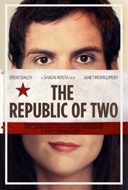 The Republic of Two - лучший фильм в фильмографии Elizabeth Ziman