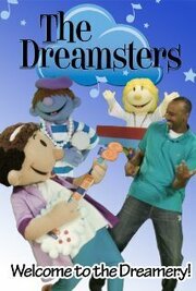 The Dreamsters: Welcome to the Dreamery из фильмографии Рон Данте в главной роли.