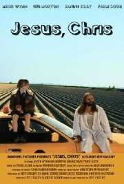 Jesus Chris из фильмографии Janine Kray в главной роли.