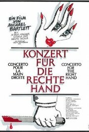 Concerto for the Right Hand - лучший фильм в фильмографии Miklos Königer