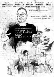 Casting Me... - лучший фильм в фильмографии Куинтон Лэйвери