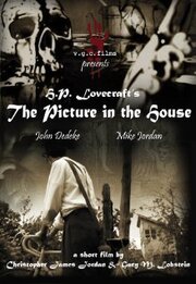 The Picture in the House - лучший фильм в фильмографии Gary Lobstein