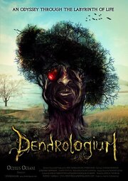 Dendrologium - лучший фильм в фильмографии Monika Strzelczyk