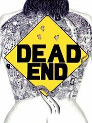 Dead End из фильмографии Кайл Лезерберри в главной роли.