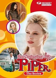 Piper - La serie из фильмографии Лука Бильоне в главной роли.