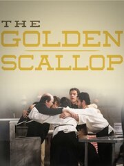 The Golden Scallop из фильмографии Зак Робидас в главной роли.