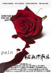 Pain Is Beautiful из фильмографии Тони Симмонс в главной роли.