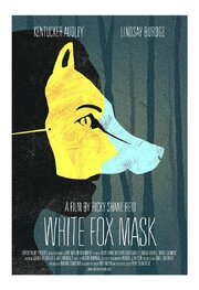 White Fox Mask из фильмографии Хезер Андерсен в главной роли.