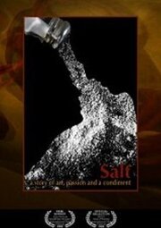 Salt из фильмографии Кортни Хоуп в главной роли.