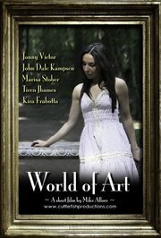 World of Art - лучший фильм в фильмографии Джастин Симпсон