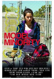 Model Minority из фильмографии Gabriel Wihl в главной роли.