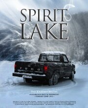 Spirit Lake - лучший фильм в фильмографии Стефани Уайатт