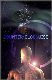 Counter-Clockwise - лучший фильм в фильмографии Кирк Джордан