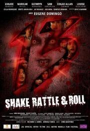 Shake Rattle Roll 13 из фильмографии Марлон Ривера в главной роли.