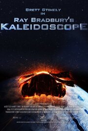 Ray Bradbury's Kaleidoscope из фильмографии Шон Лагранж в главной роли.