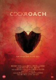 Cockroach