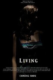 Living - лучший фильм в фильмографии Луис Вонг