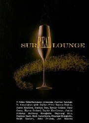 Surreal Lounge из фильмографии Гари Кэйси в главной роли.