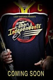 The Independents - лучший фильм в фильмографии Александра Финдли