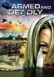 Deadly Closure из фильмографии Глен Лоуренс в главной роли.