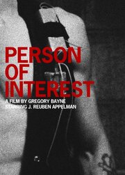 Person of Interest - лучший фильм в фильмографии Ник Корбин