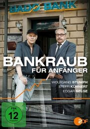 Bankraub für Anfänger из фильмографии Вольфганг Штумф в главной роли.