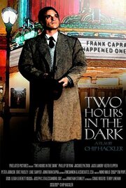 Two Hours in the Dark - лучший фильм в фильмографии Терри Лайнхэн