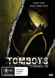 Tomboys - лучший фильм в фильмографии Элли Холл