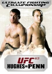 UFC 63: Hughes vs. Penn - лучший фильм в фильмографии Jorge Gurgel