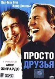 Просто друзья из фильмографии Пьер Лот в главной роли.