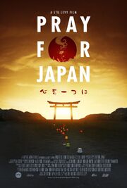 Pray for Japan из фильмографии Стюарт Дж. Леви в главной роли.