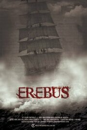 Erebus из фильмографии Брэндон Апонте в главной роли.