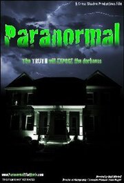 Paranormal - лучший фильм в фильмографии Др. Мэтт Митчелл