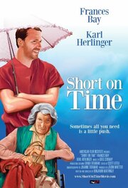 Short on Time - лучший фильм в фильмографии Насо Браво