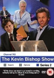 The Kevin Bishop Show из фильмографии Кэти Меилс в главной роли.