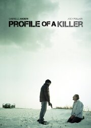 Profile of a Killer - лучший фильм в фильмографии Катрин Хансен