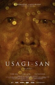 Usagi-san - лучший фильм в фильмографии Sim Dhugga