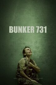 Bunker 731 - лучший фильм в фильмографии Ben Caucci