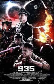 Nazi Zombies: I Think We're Alone Now - лучший фильм в фильмографии Трой Батчер